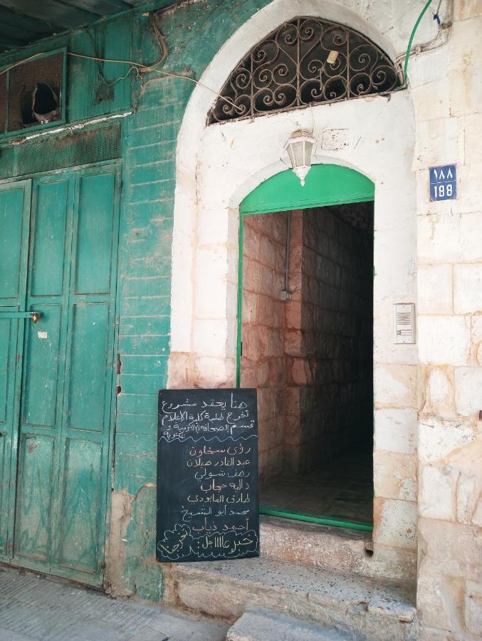بيت شباب Turquoise نابلس المظهر الخارجي الصورة